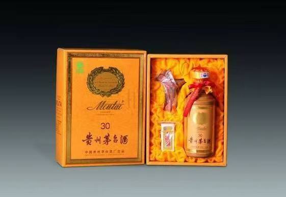 渝中年份酒回收